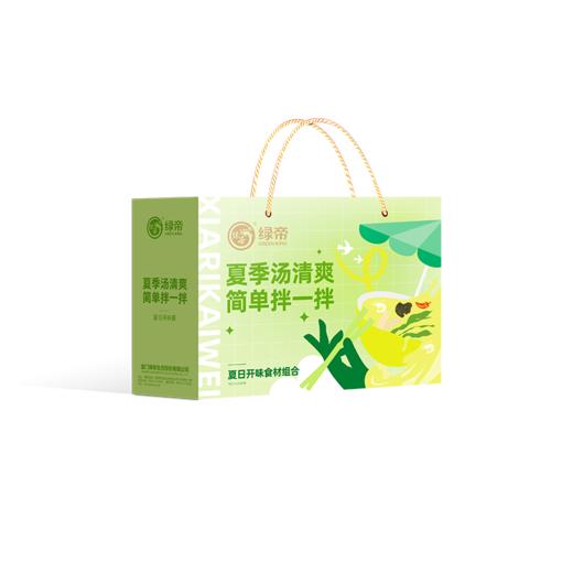 绿帝-夏日开味餐A礼盒 商品图2