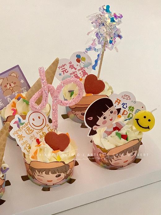 2023年61限定款：纸杯蛋糕，莓果夹心，款式随机 商品图3