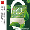 宝宝酸奶乐纯乳糖没了益生菌酸奶0乳糖低温100g 商品缩略图0
