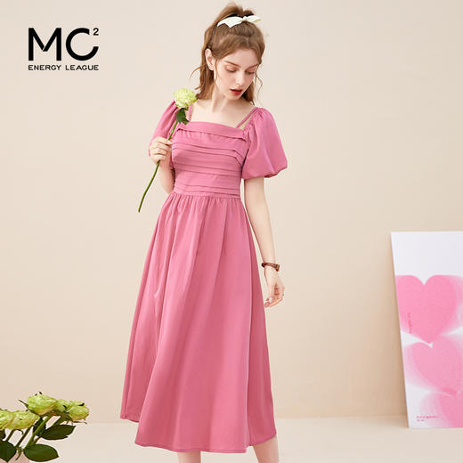 女装一字领收腰A摆净色连衣裙-97075Q3223003 商品图2