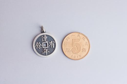 矩德泉坊 纯银手作   连年有余闲鱼纪念（1.7厘米挂扣版）654 商品图6
