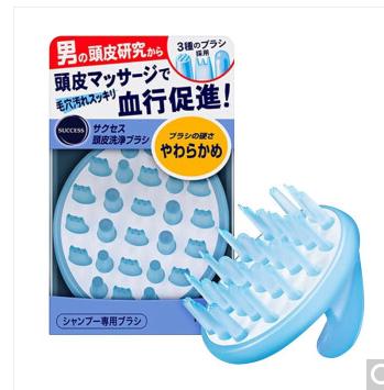 花王按摩梳柔软型-天蓝色 商品图0