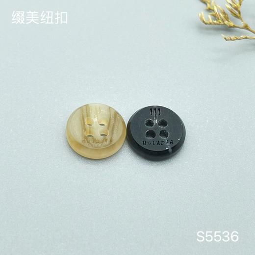 S5536(整包购买) 商品图0