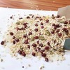 乐丫杂粮粥料四季款330克*3（燕麦小米粥、糙米莲子粥、藜麦八宝粥） 商品缩略图2