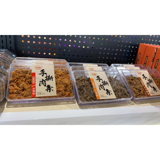 珍桂100g手撕肉条（五香味） 商品图0