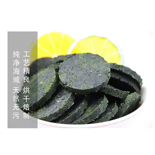 官坞-小海带48g 商品图1