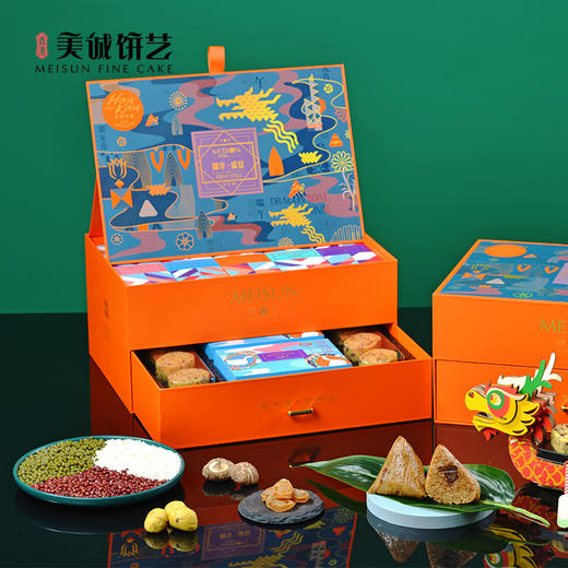 【香港美诚】御享·盛宴1.79千克 商品图5