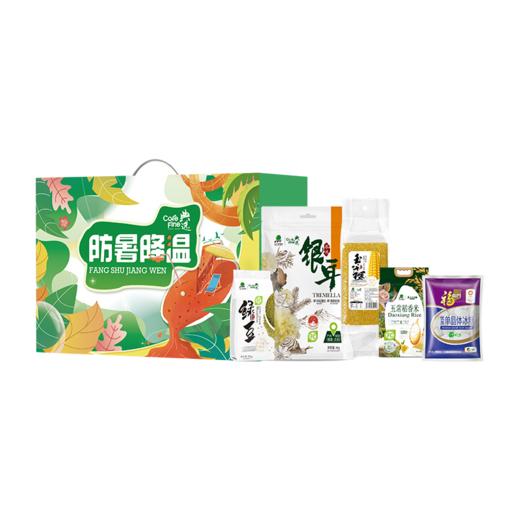 杞冠臻选|典选防暑降温大礼包a款  净含量：1490g   绿豆300g 银耳40g 单晶体冰糖350g 玉米糁300g 五常稻香米500g 商品图4