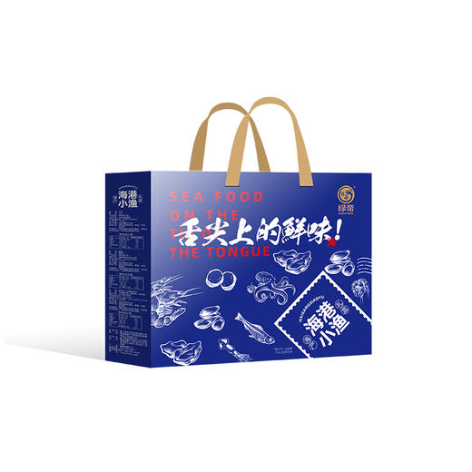 绿帝-海港小渔礼盒 商品图3