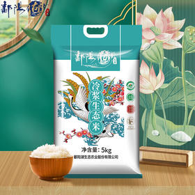 鄱阳湖冷浆生态米5kg