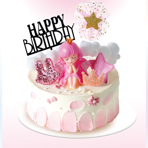 【100%动物奶油】小公举 商品图0