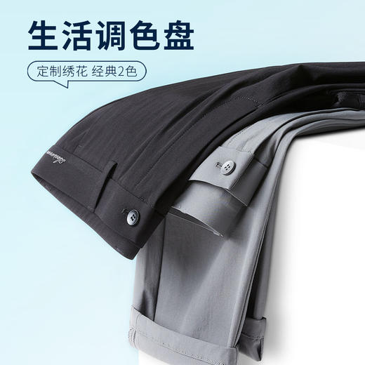 圣得西男士凉感冰丝休闲裤春夏新款时尚弹力薄款商务直筒长裤2312913035 商品图3