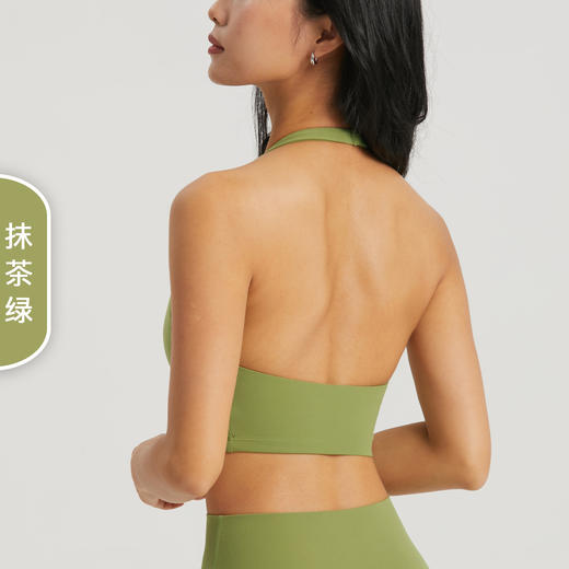 【3~5天发货】跃牌【美度空间】系列莱卡裸感挂脖半固定罩杯瑜伽文胸 WX1522（一体式胸垫） 商品图2