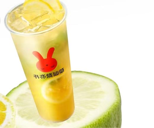 【618秒杀】美丽市场-书亦烧仙草-金桔柠檬中杯 商品图0