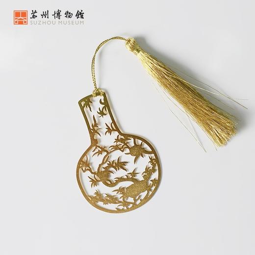 苏州博物馆 莲花碗/海棠花窗/天球瓶镂空金属书签 商品图1