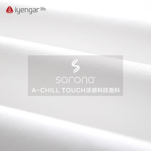 C7006亲子瑜伽 亲子瑜伽童装T恤 儿童瑜伽短袖 商品图4