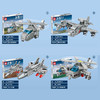 【儿童节礼物】森宝积木福建舰正版授权8合1拼装益智力积木男孩子航母系列礼物 商品缩略图1