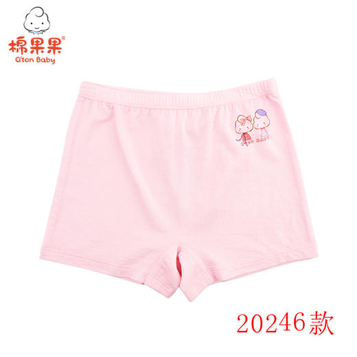 棉果果M224430422360/2361/22362/22363/22364/22365/22372/22373、M225430420246、M225430420245莫代尔女童三角、平角内裤 商品图10