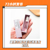 【5.24】迪奥小姐玫影花境香水2ML 商品缩略图0
