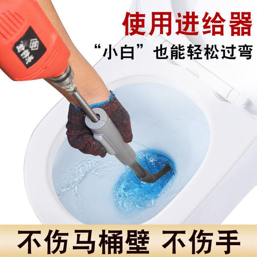 【不用再花钱疏通下水道啦】下水道疏通神器电动管道疏通器家用厕所马桶厨房堵塞弹簧工具 商品图4