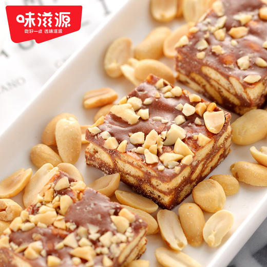 味滋源雪花酥500g 牛轧奶芙网红零食办公室休闲糕点心 商品图6