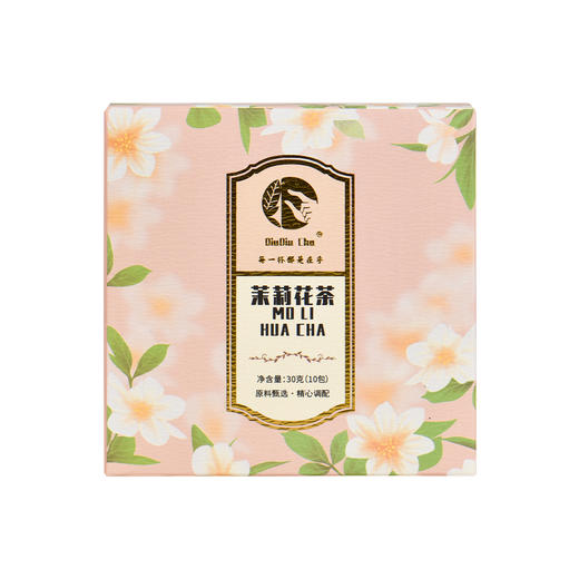 【茉莉绿茶  3g*10袋/盒】  花清新， 茶香浓 商品图8
