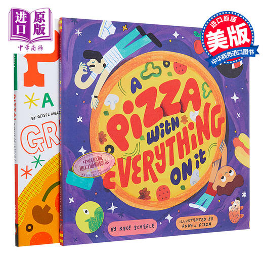 【中商原版】Pizza 比萨饼主题系列2册套装 比萨饼的故事 比萨饼上的馅料 英文原版进口图书 儿童绘本 趣味故事图画书 商品图0