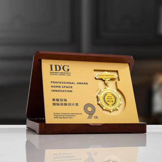 奖牌木牌定制定做单位退休周年奖章木盒纪念品木质纪念章勋章牌匾 商品图1