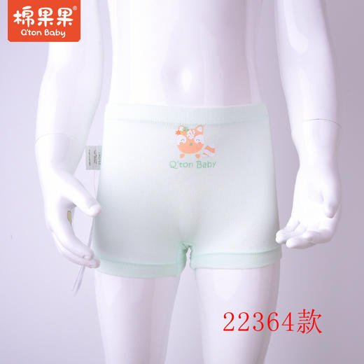 棉果果M224430422360/2361/22362/22363/22364/22365/22372/22373、M225430420246、M225430420245莫代尔女童三角、平角内裤 商品图7