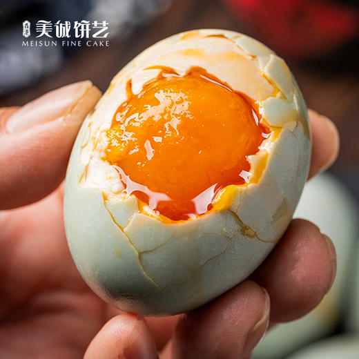 【香港美诚】·双黄海鸭咸蛋1.20千克 商品图4