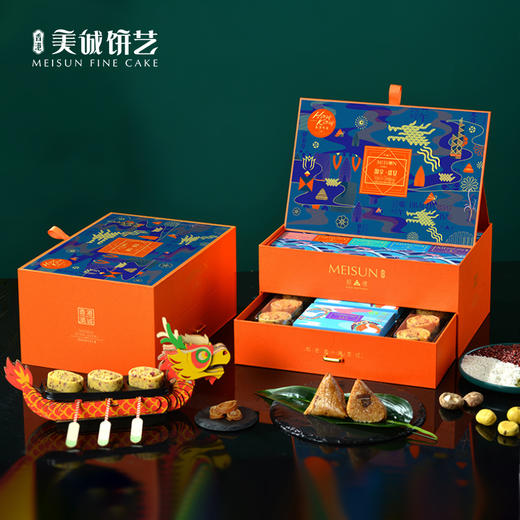 【香港美诚】御享·盛宴1.79千克 商品图1