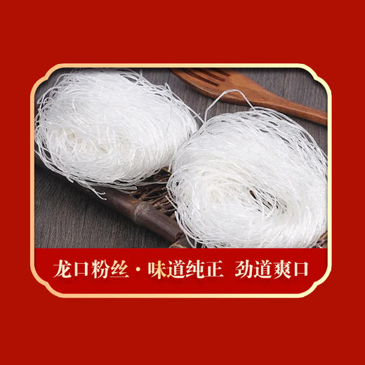 绿帝-锦礼礼盒1270g 商品图8