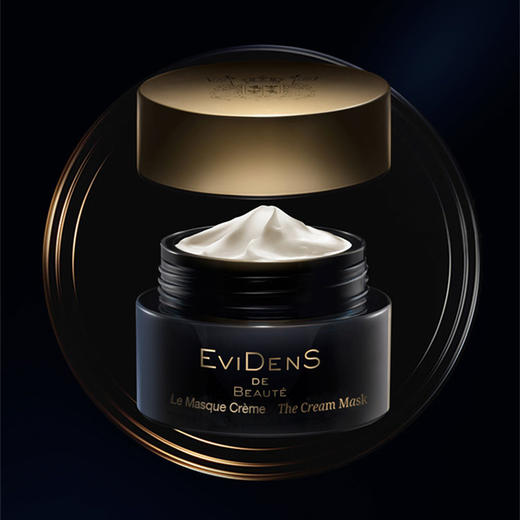 EviDenS伊菲丹 涂抹滋养面膜 50ml 干敏皮润肤保湿补水敏感肌修护紧致 商品图4
