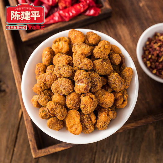 【3罐装】重庆老字号陈建平蚕豆蟹黄味兰花豆零食炒货干货怪味胡豆重庆特产 商品图9