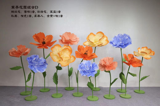 莫奈花园组合（运费自理） 商品图3