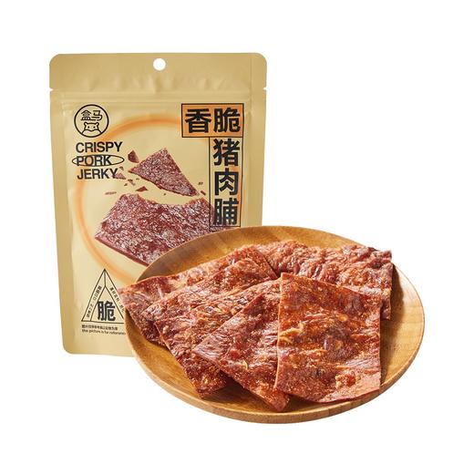 盒马 香脆猪肉脯48g 商品图0