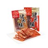 【休闲食品】50g麻辣猪肉脯 商品缩略图0