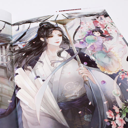 古代名士是怎样炼成的 笔墨丹青之名士风流 历史科普画册古风人物动漫画集绘本艺术绘画国风画集漫画人物绘画 商品图4