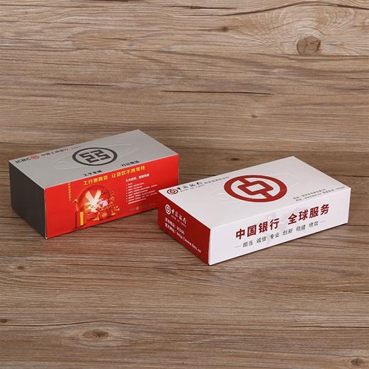 抽纸卷纸定制  中国银行农业银行建设工商银行等盒装软包抽纸定制印logo 广告宣传纸巾定做 下单前先咨询客服 商品图2