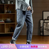 裁缝学苑MX22新款男牛仔裤纸样裤子直筒长裤哈伦裤做衣服的样板图 商品缩略图0