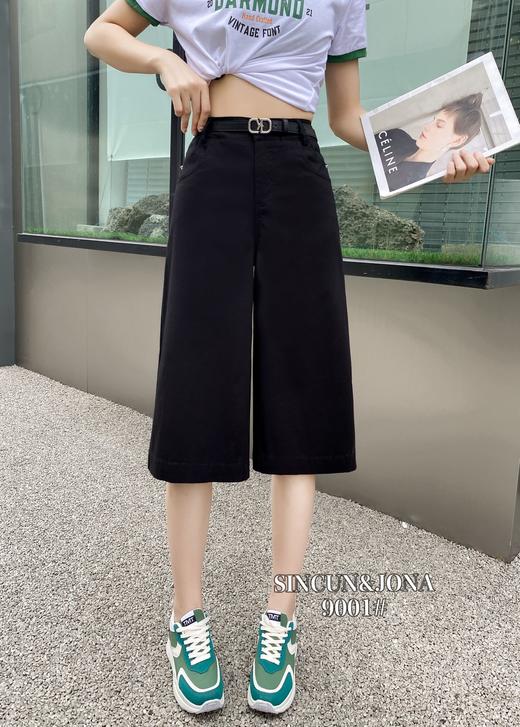 女直筒裤9001 商品图8