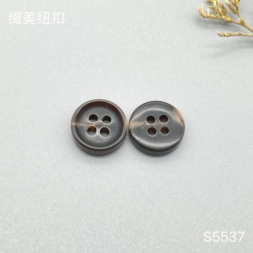 S5537(整包购买) 商品图2