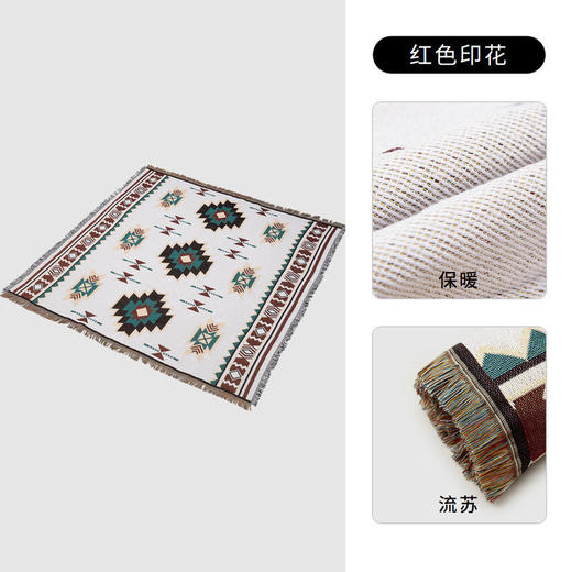 探路者毯子TEFK80156 商品图4