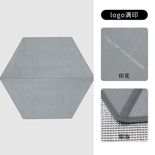 探路者六角地席TEFK80557 商品图4
