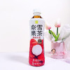 奈雪荔枝红茶450ml(T) 商品缩略图2