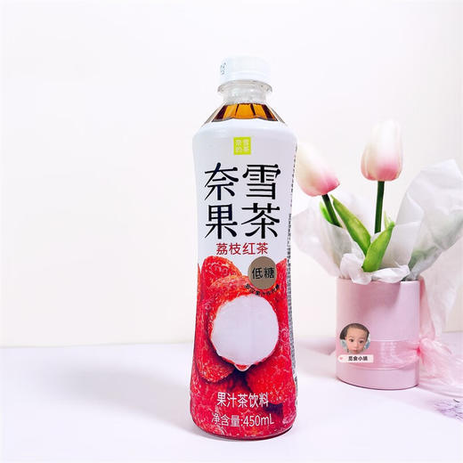 奈雪荔枝红茶450ml(T) 商品图2