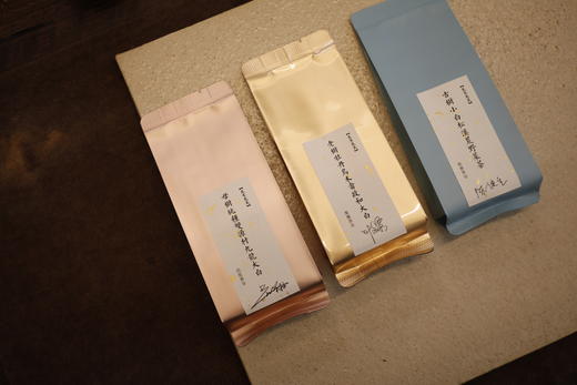 老茶人朱步泉和他徒弟的三泡茶 商品图1