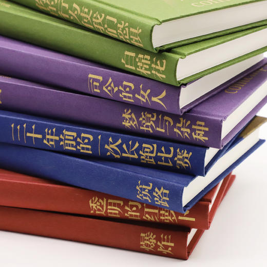 莫言中篇小说 精品系列 商品图8