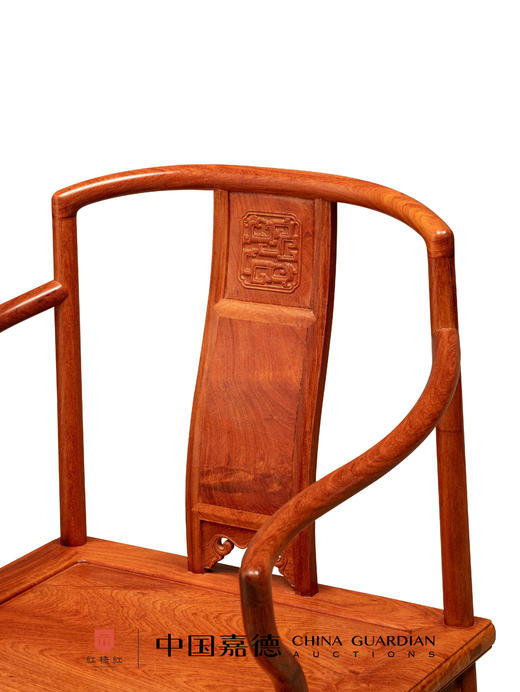 红桥红  家具严选  缅甸花梨（大果紫檀）  【颐和园高扶手 南官帽椅】 商品图2
