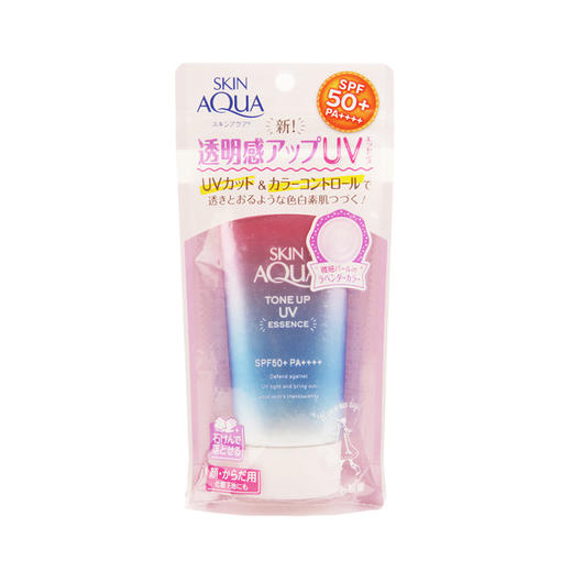 ROHTO 乐敦SKIN AQUA薰衣草防晒饰底乳（彩虹防晒霜）SPF50+・PA++++ 80克 保持肌肤湿润 商品图1